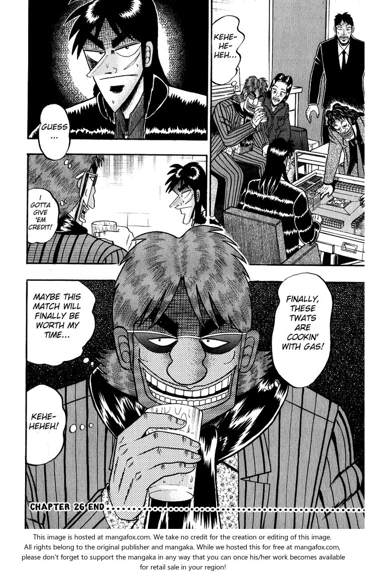 Read Kaiji Manga Online