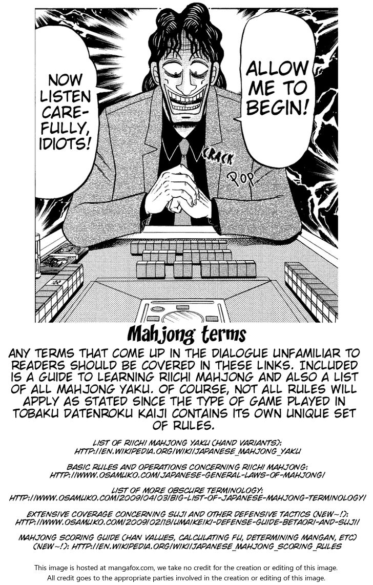 Read Kaiji Manga Online