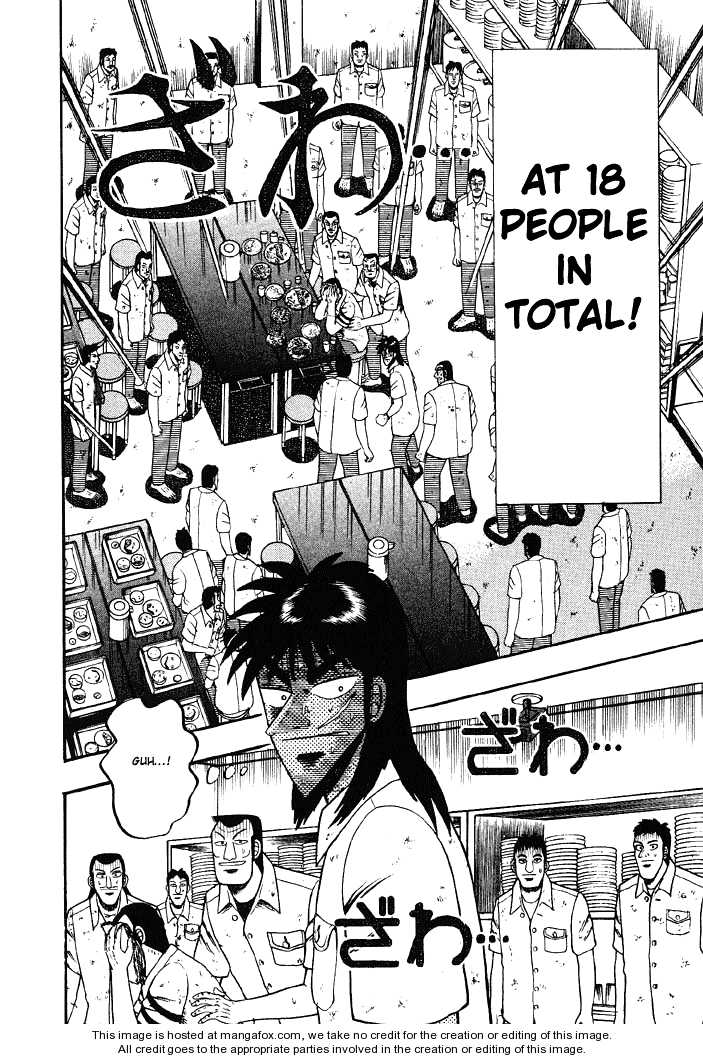 Read Kaiji Manga Online