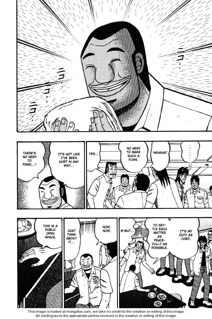 Read Kaiji Manga Online