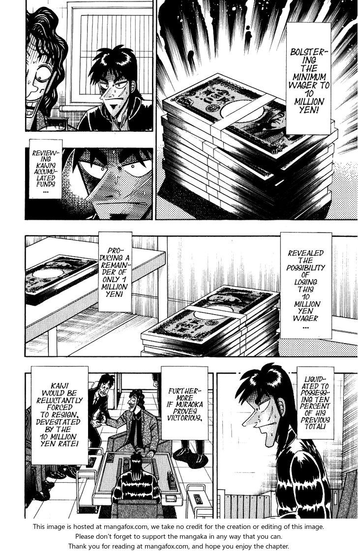 Read Kaiji Manga Online