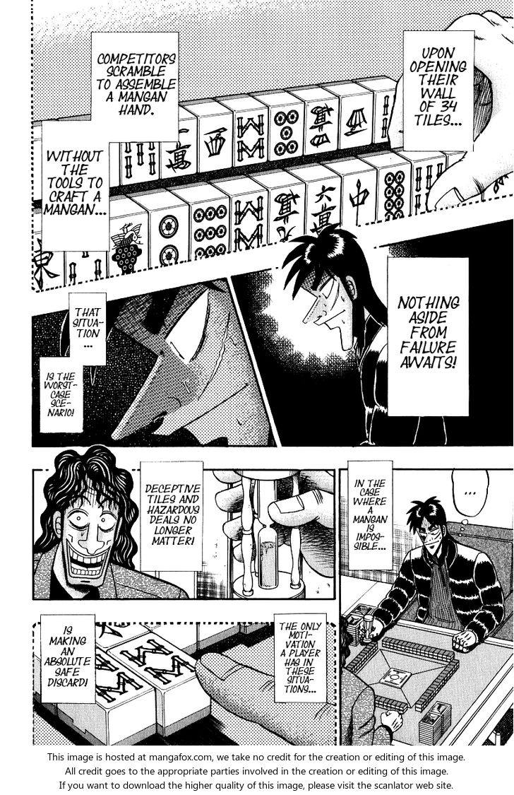Read Kaiji Manga Online