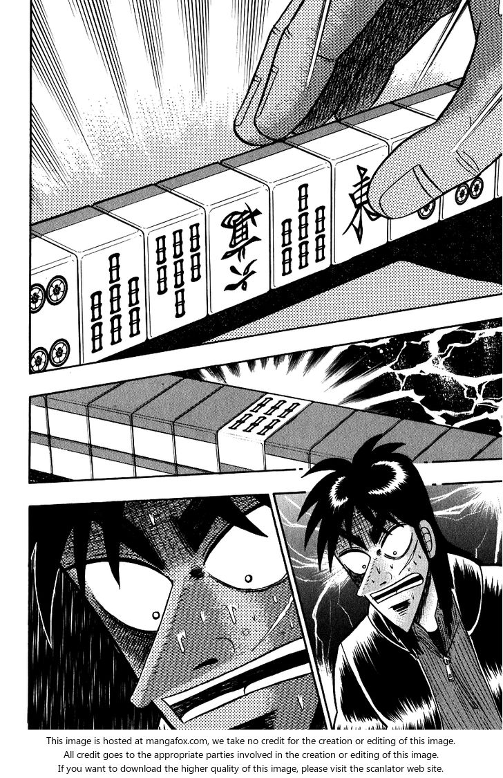 Read Kaiji Manga Online
