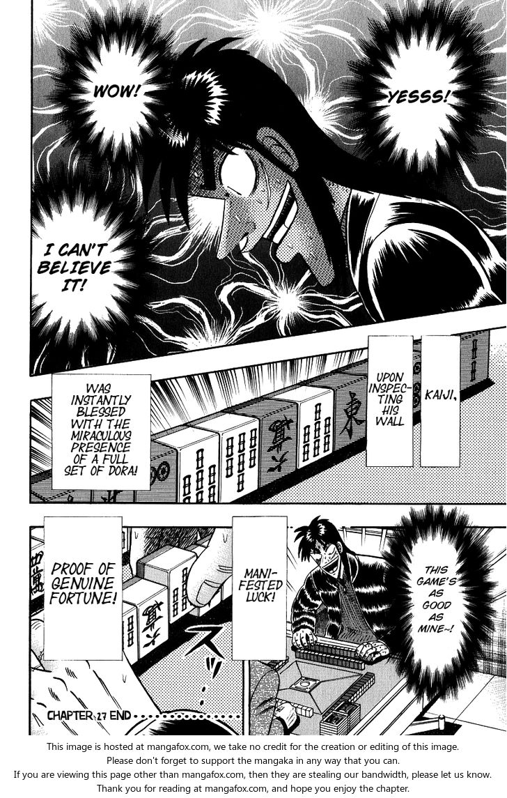 Read Kaiji Manga Online