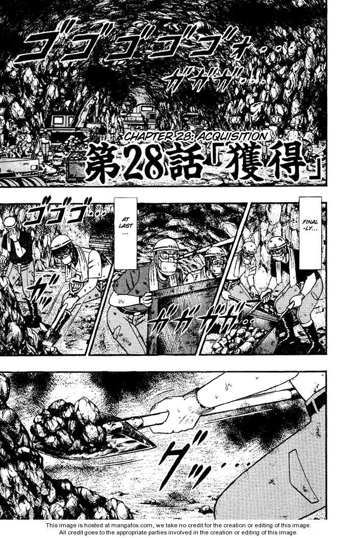 Read Kaiji Manga Online