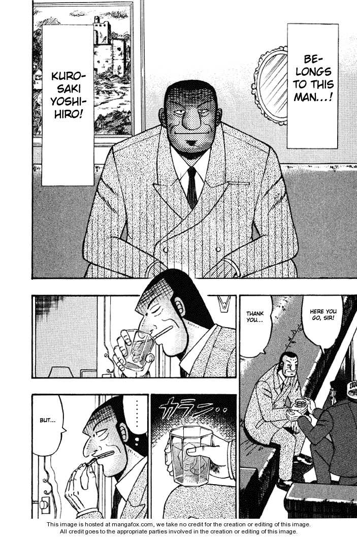 Read Kaiji Manga Online