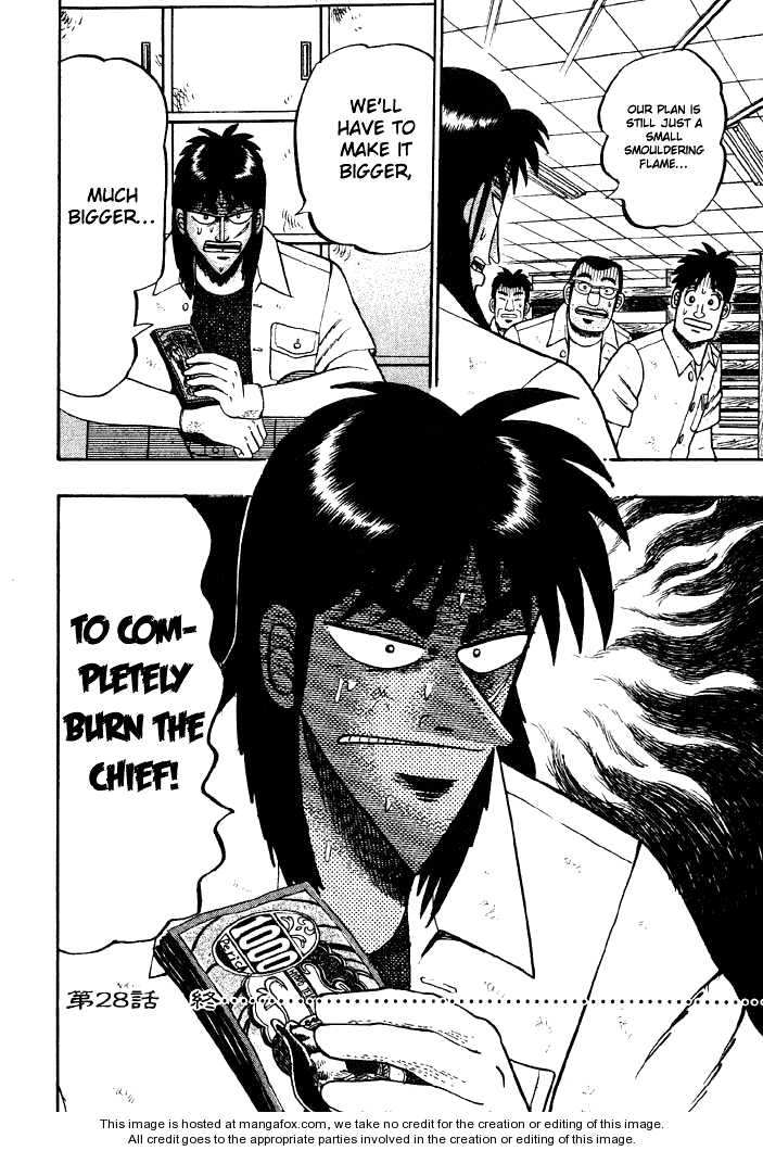Read Kaiji Manga Online