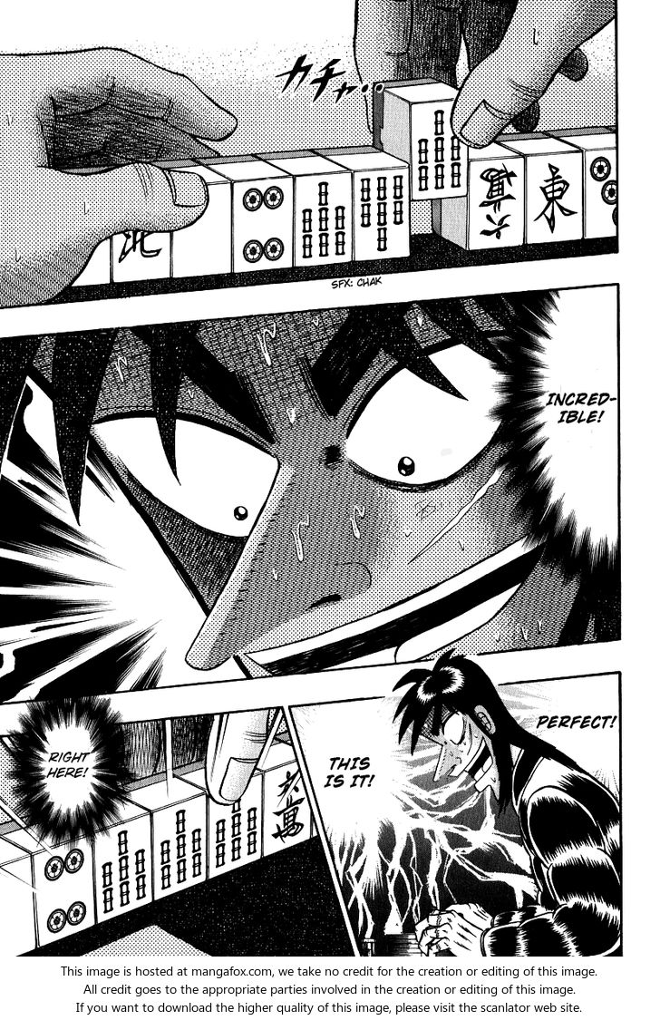 Read Kaiji Manga Online
