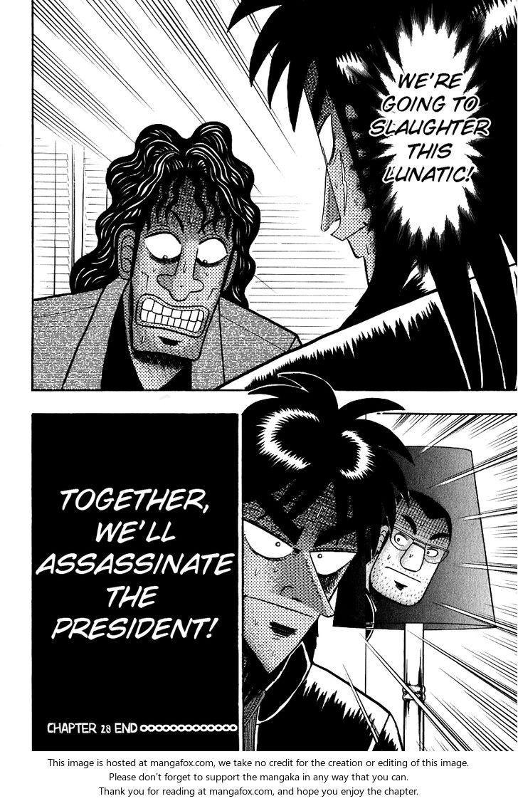 Read Kaiji Manga Online