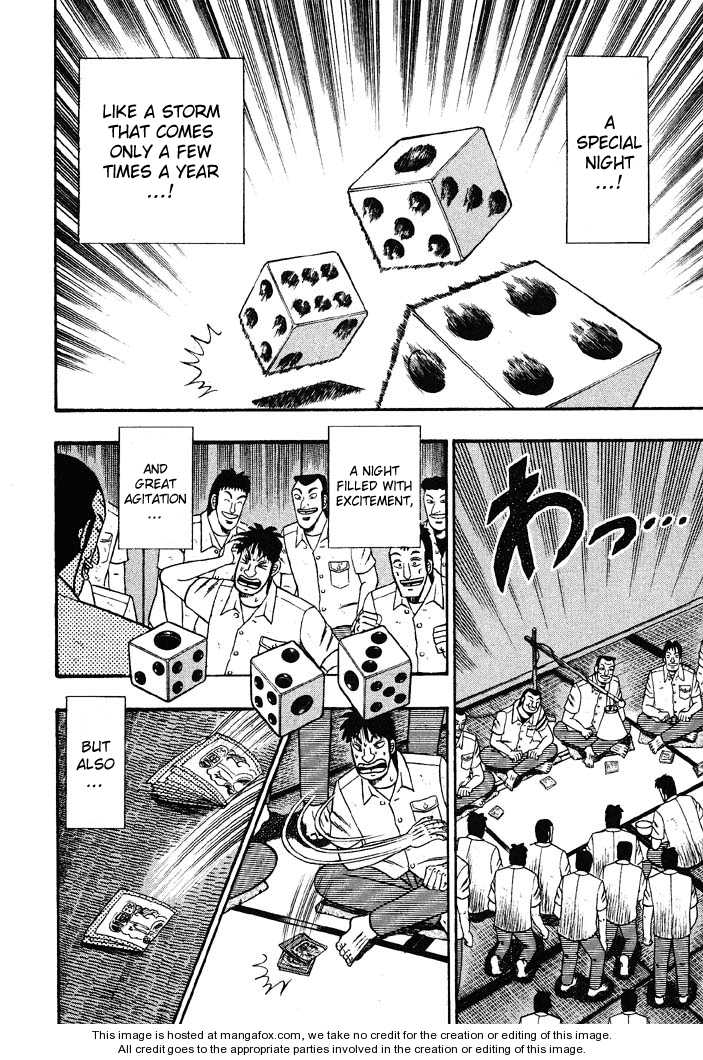 Read Kaiji Manga Online