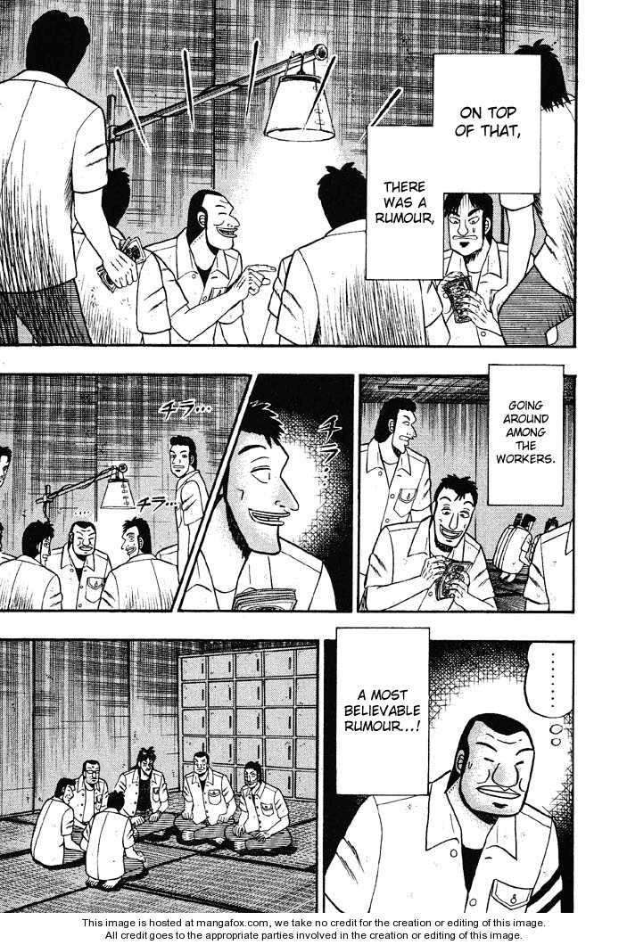 Read Kaiji Manga Online