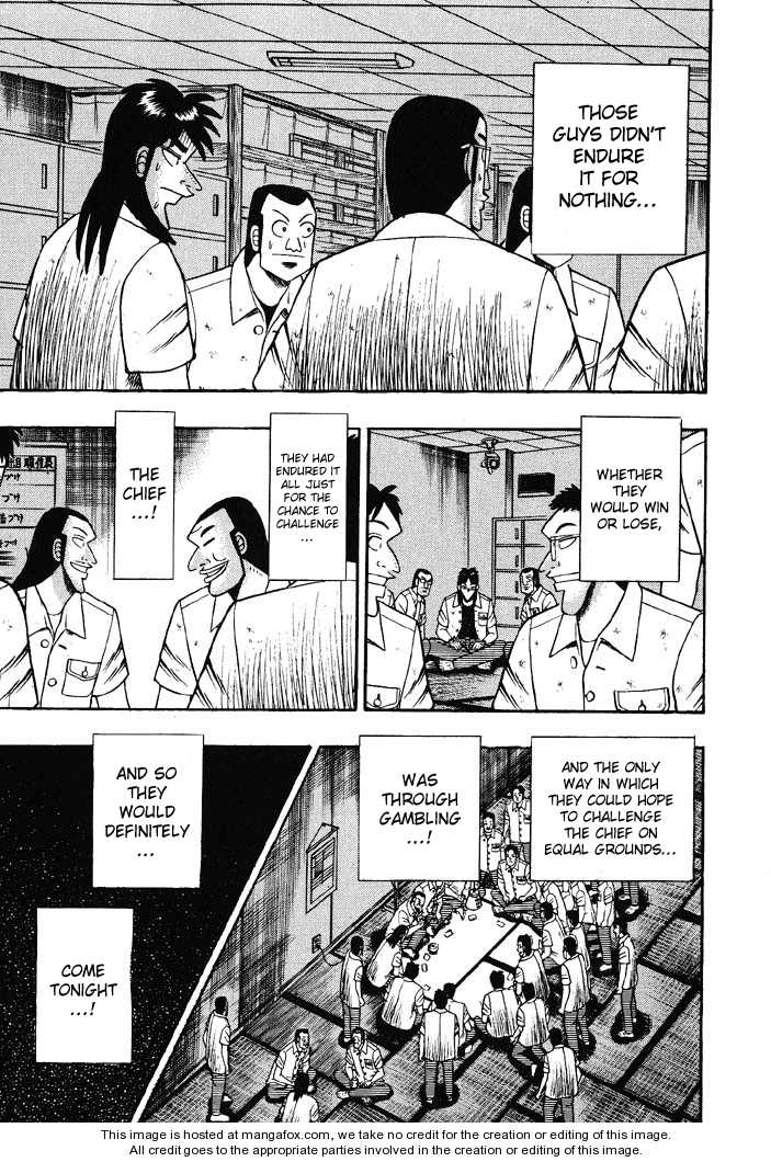 Read Kaiji Manga Online