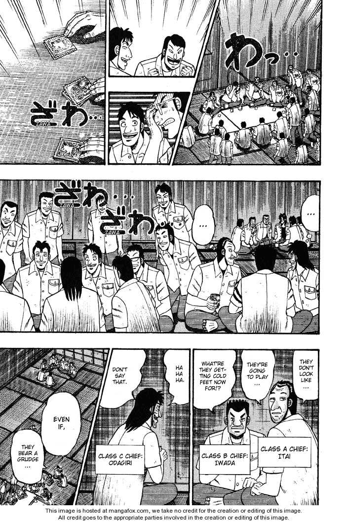 Read Kaiji Manga Online