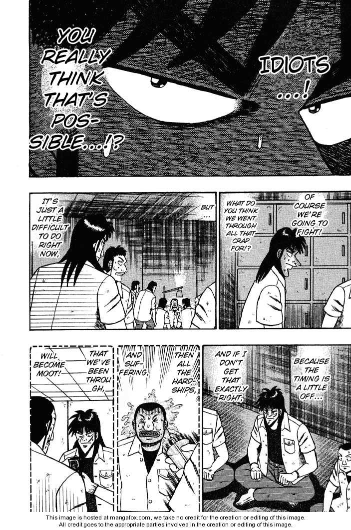 Read Kaiji Manga Online