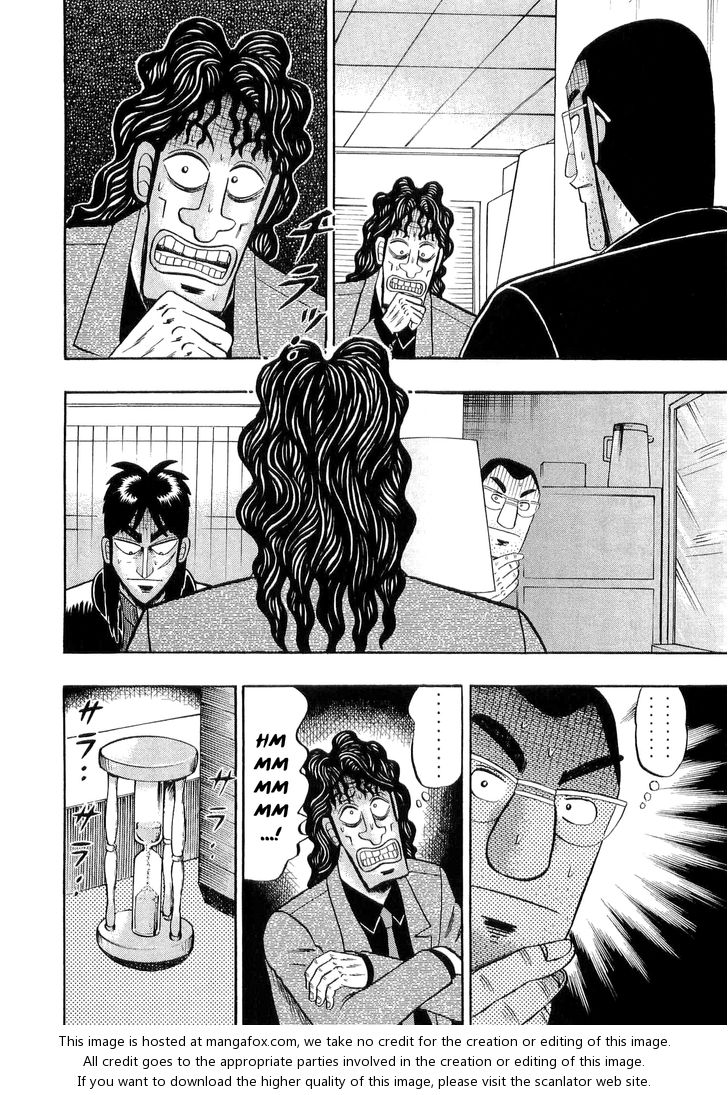 Read Kaiji Manga Online