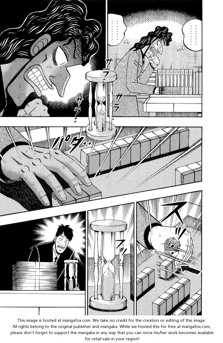 Read Kaiji Manga Online