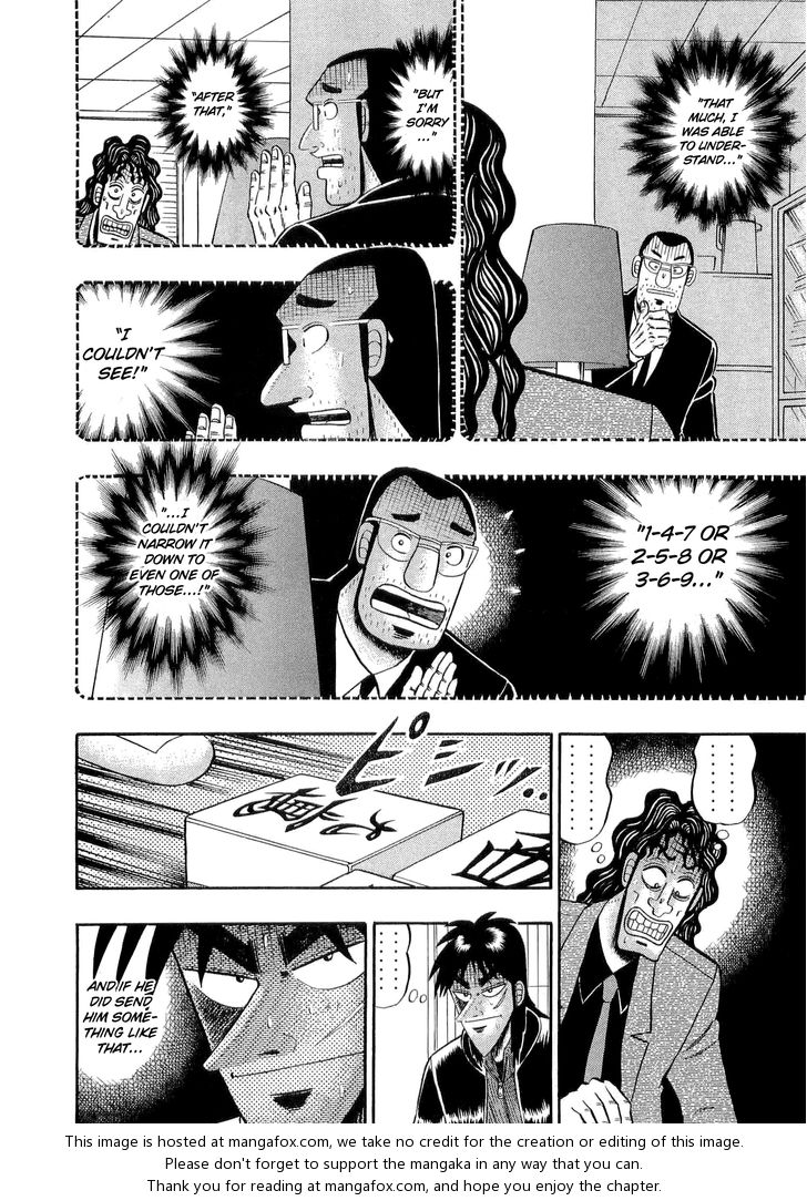 Read Kaiji Manga Online