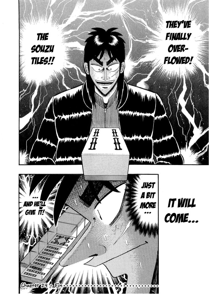 Read Kaiji Manga Online