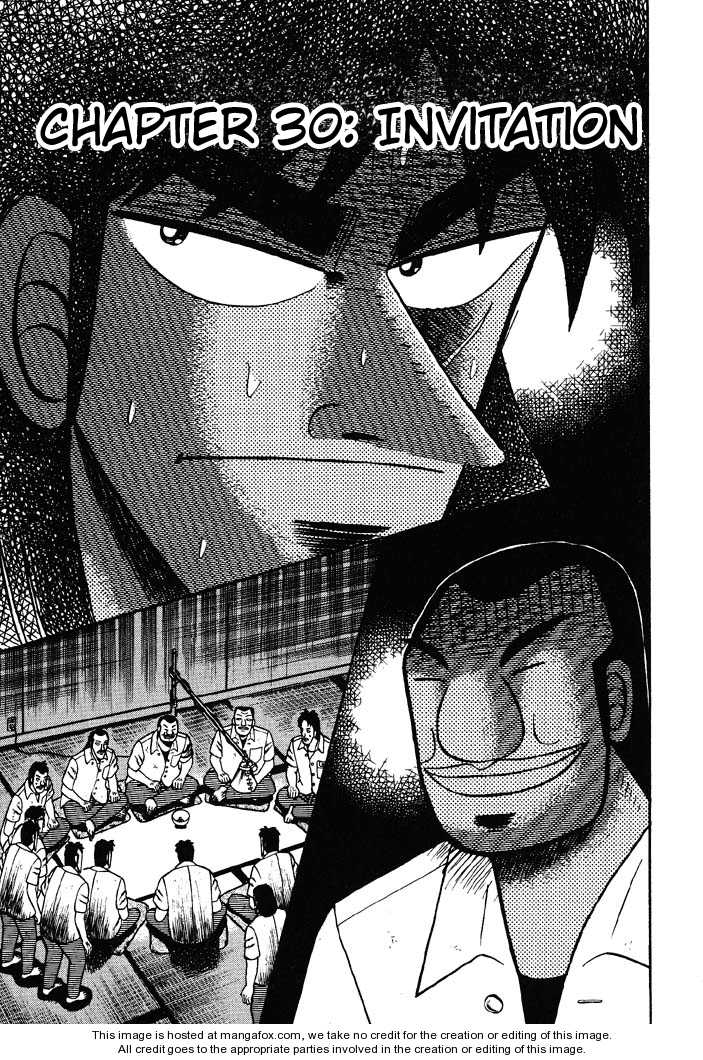 Read Kaiji Manga Online