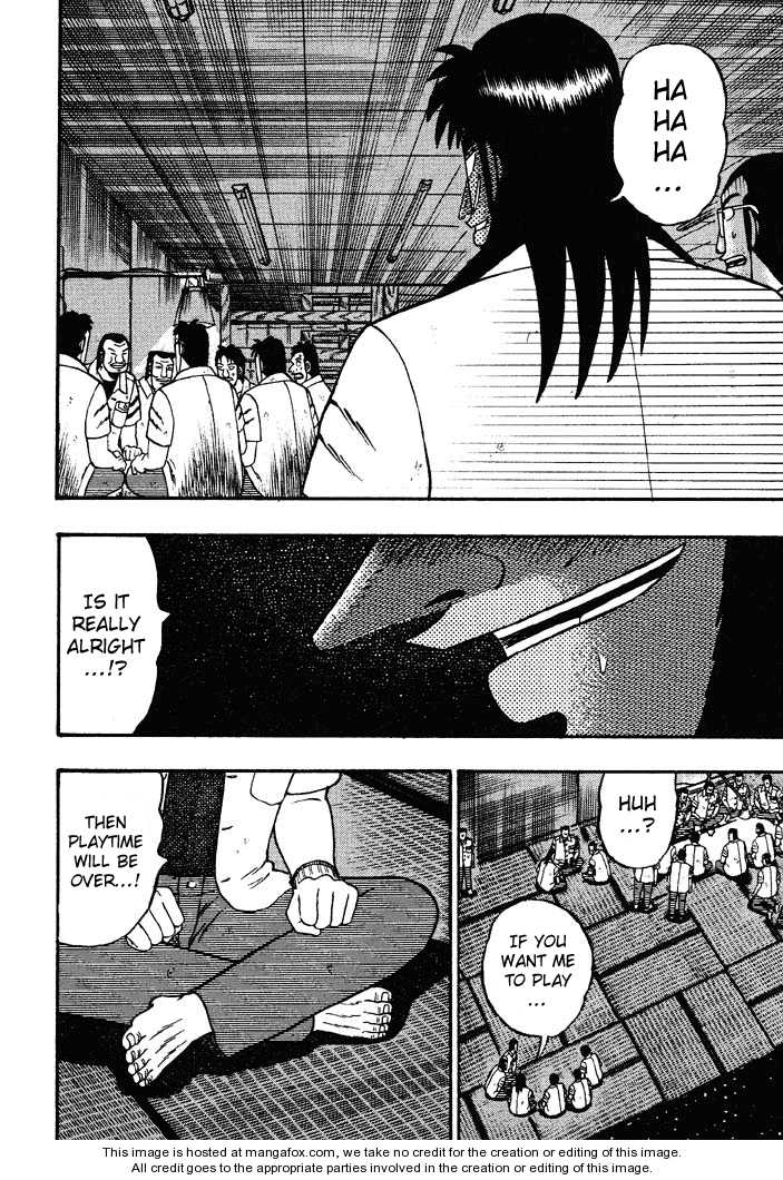 Read Kaiji Manga Online