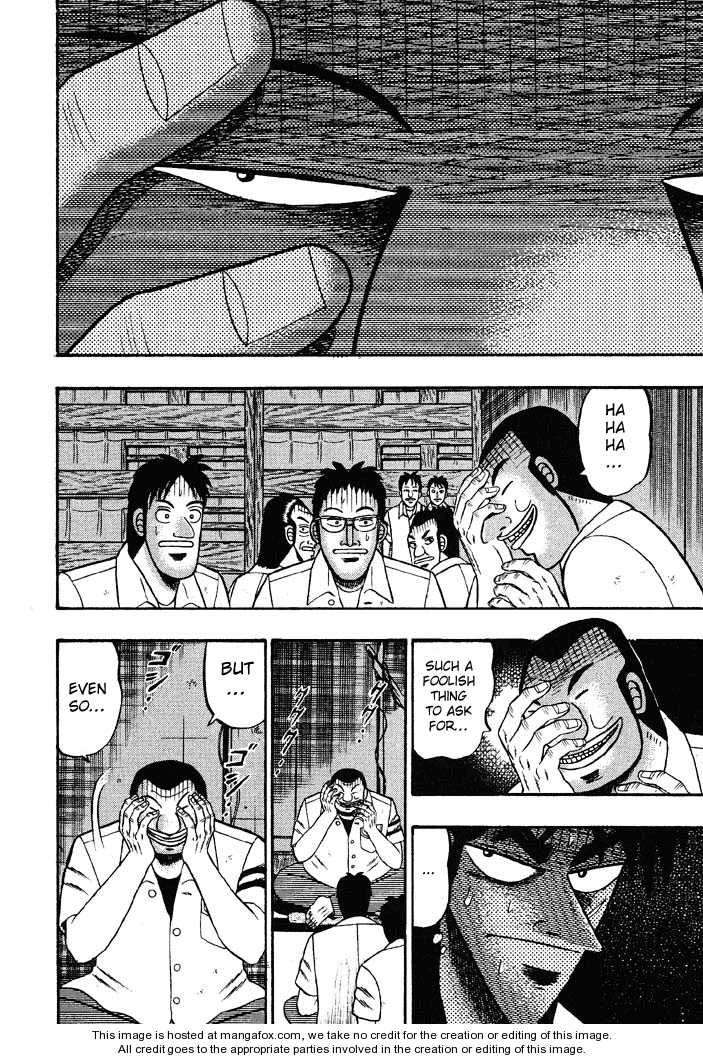 Read Kaiji Manga Online