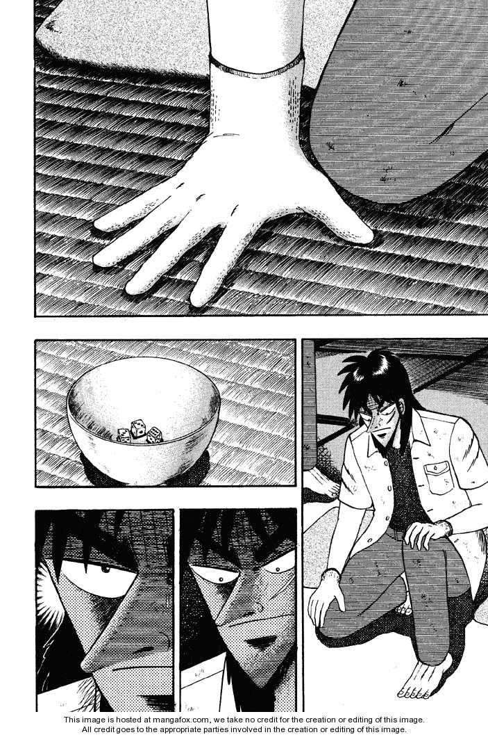 Read Kaiji Manga Online