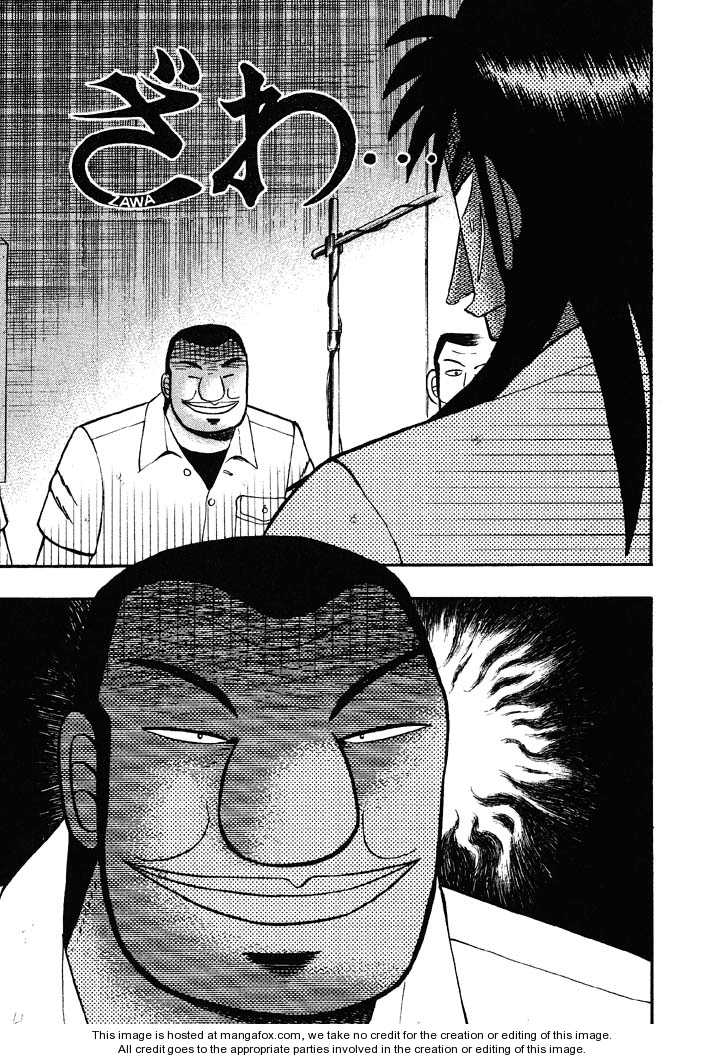 Read Kaiji Manga Online