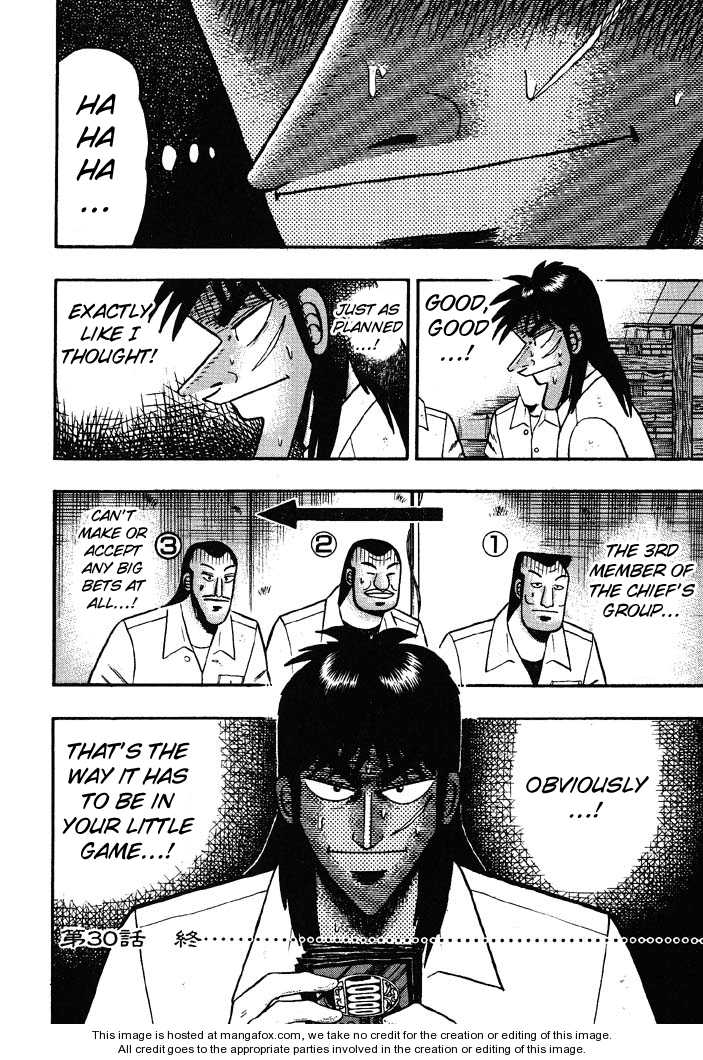 Read Kaiji Manga Online