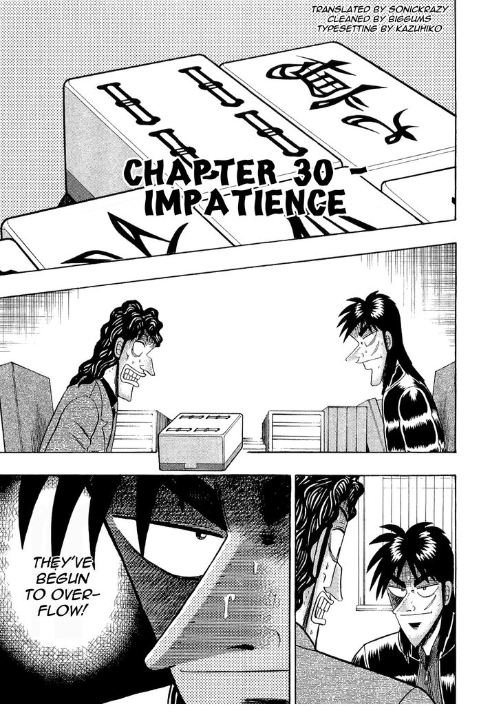 Read Kaiji Manga Online