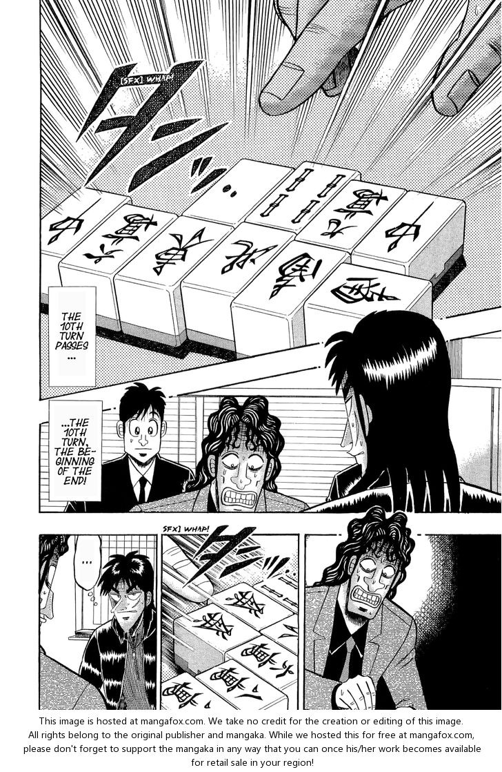Read Kaiji Manga Online