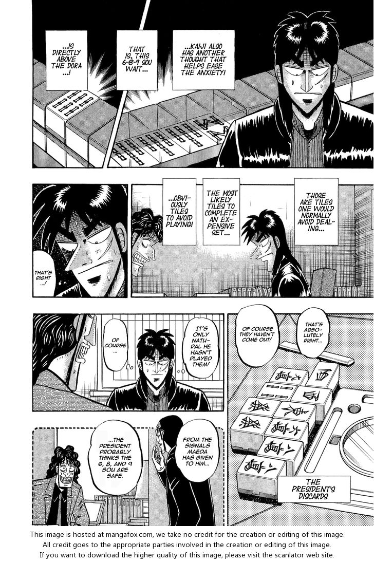 Read Kaiji Manga Online