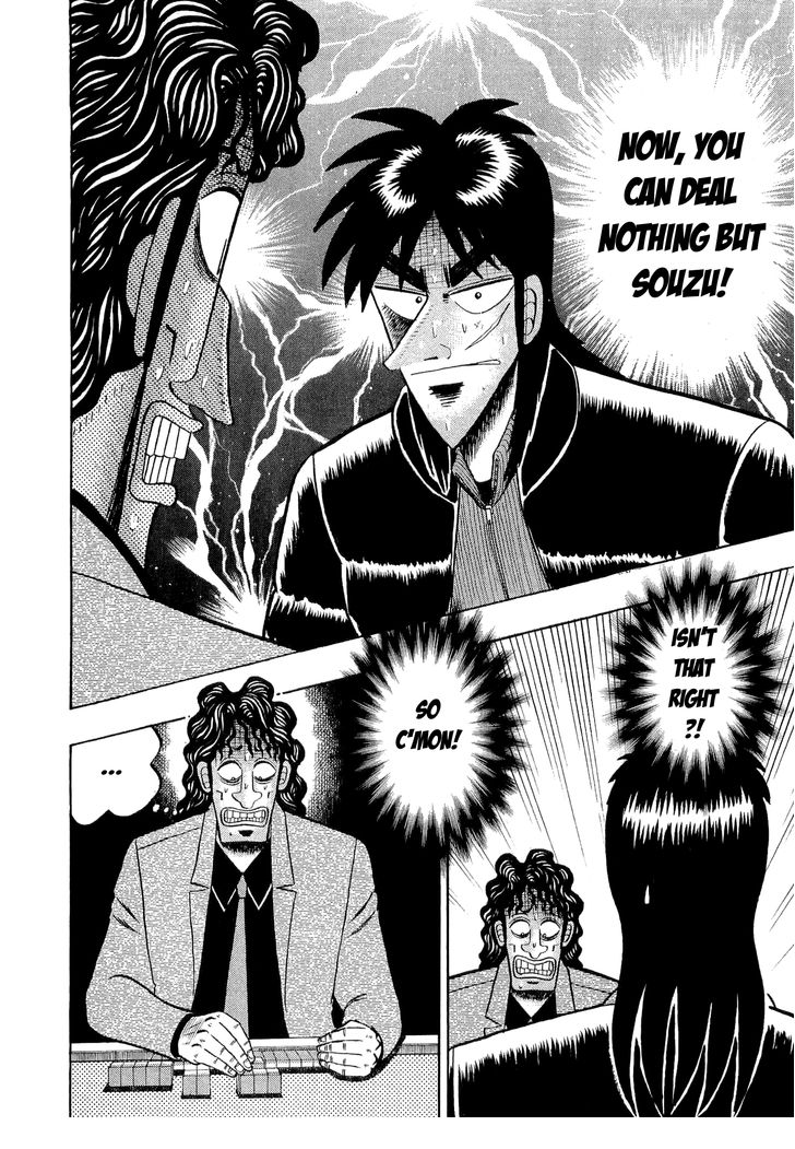 Read Kaiji Manga Online