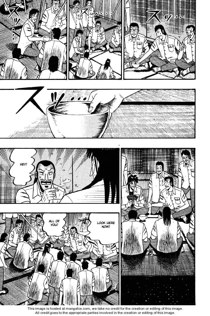 Read Kaiji Manga Online