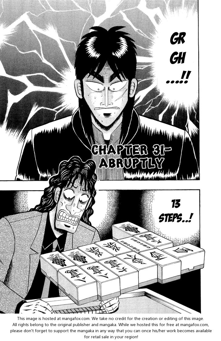 Read Kaiji Manga Online