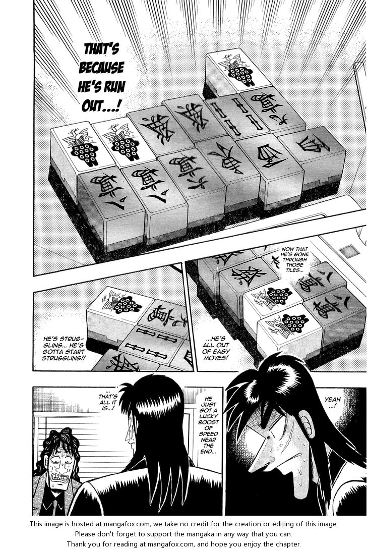 Read Kaiji Manga Online