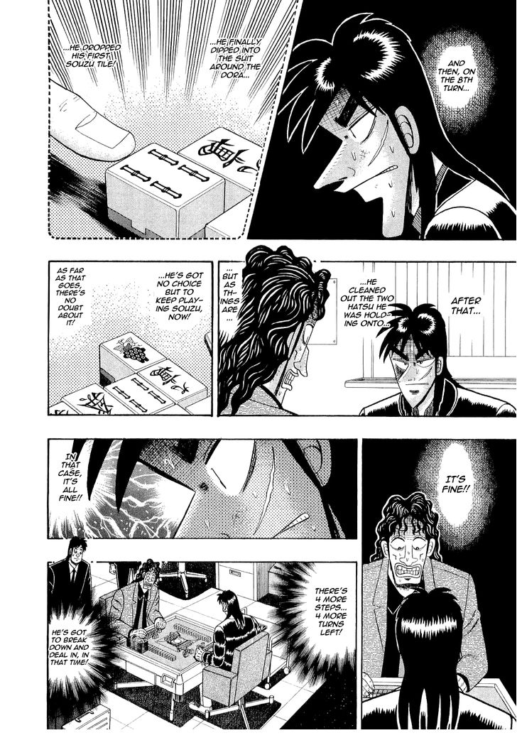 Read Kaiji Manga Online