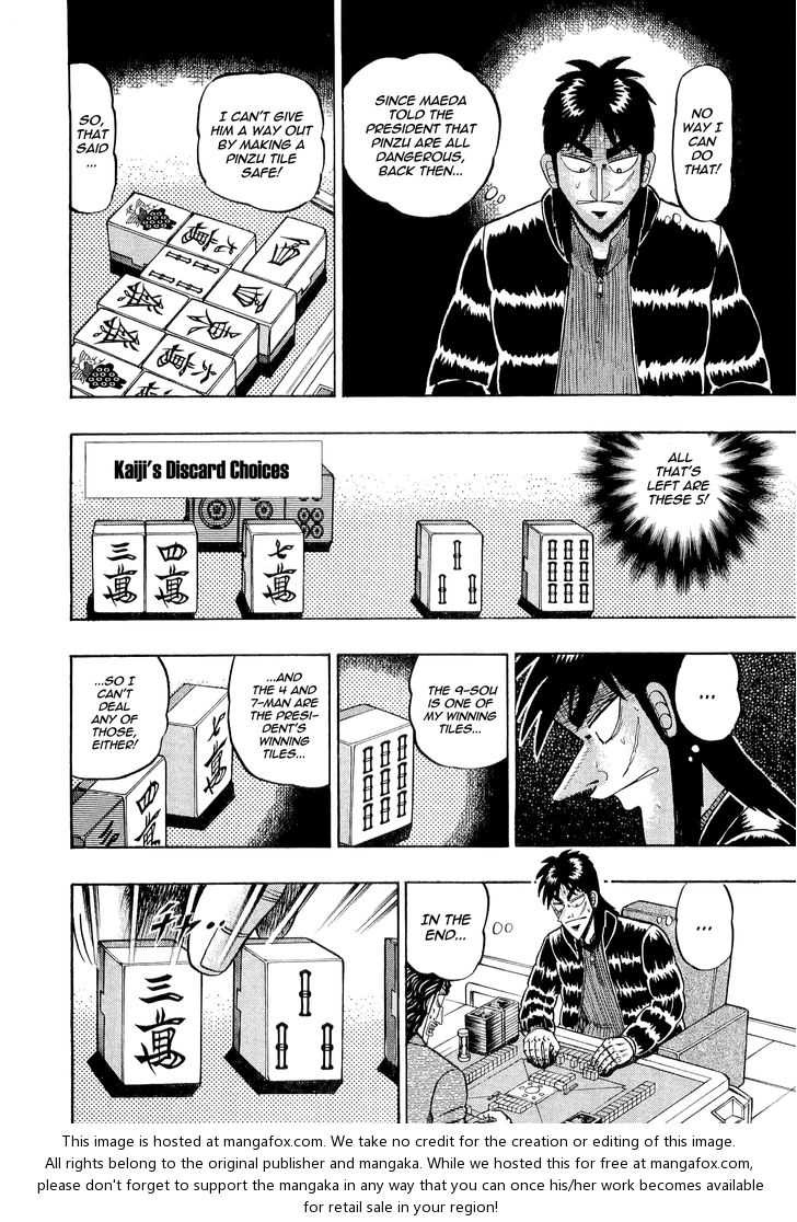 Read Kaiji Manga Online