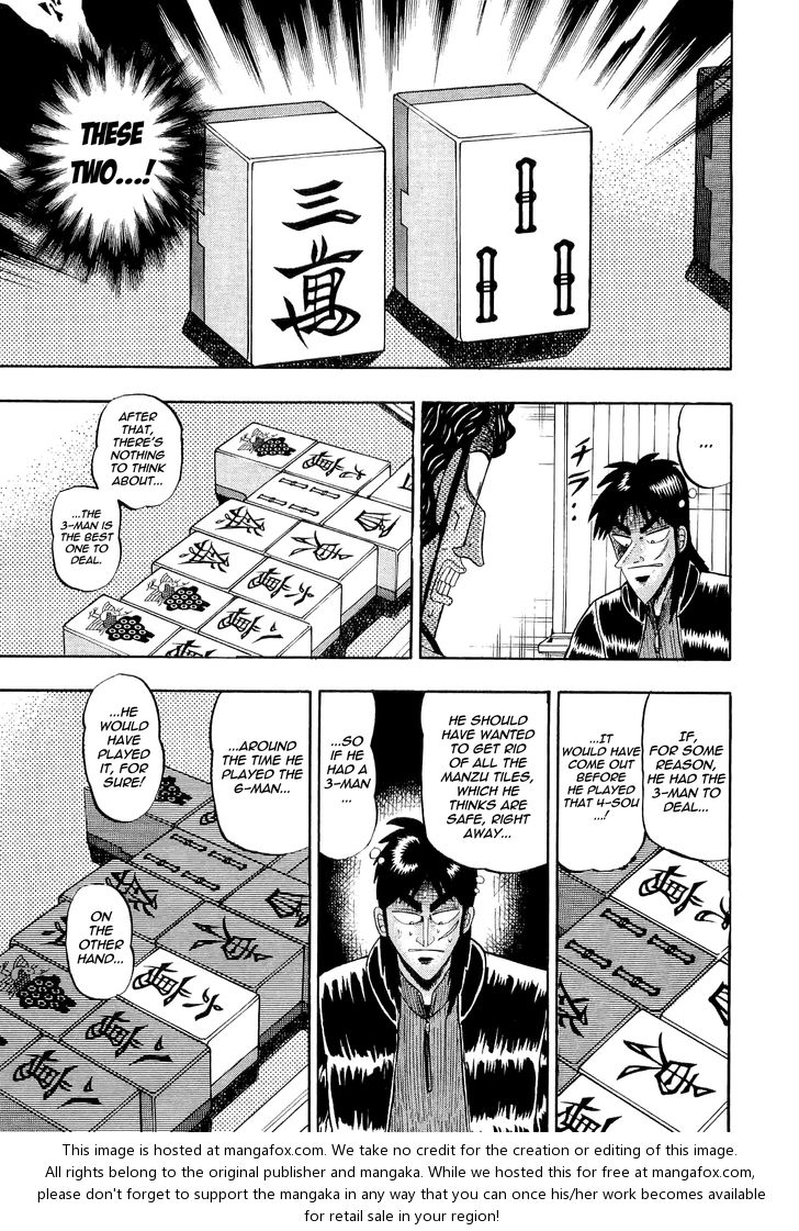Read Kaiji Manga Online