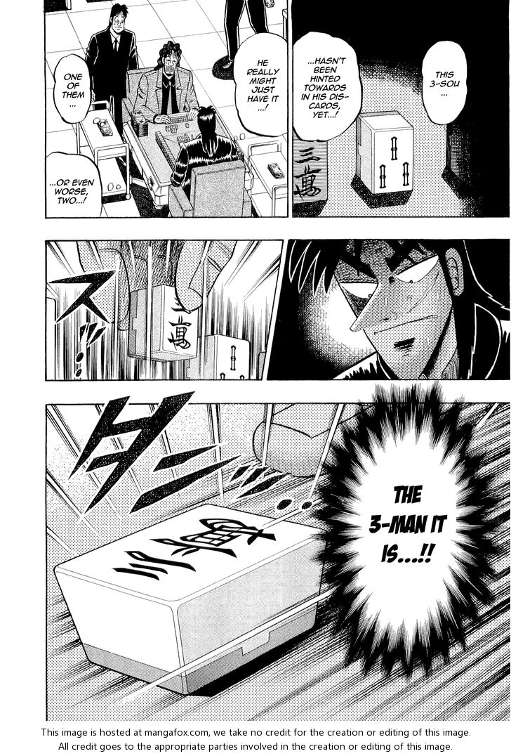 Read Kaiji Manga Online