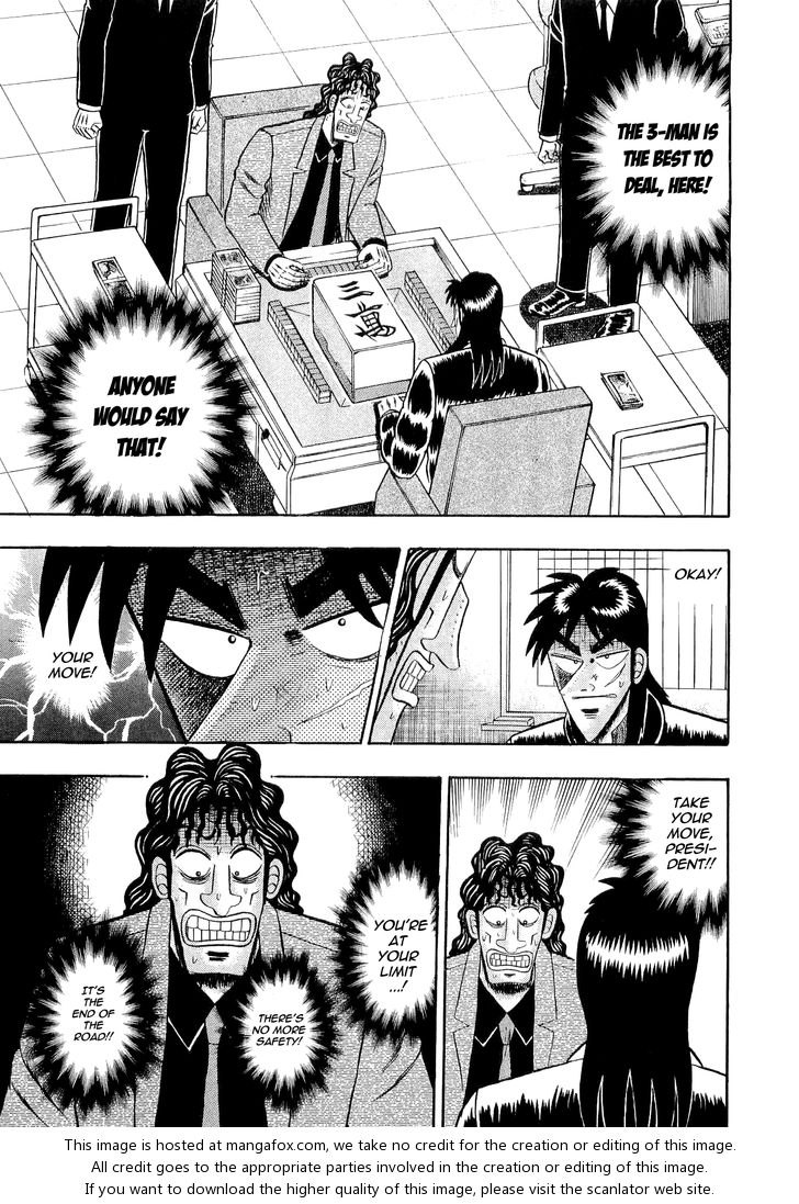 Read Kaiji Manga Online