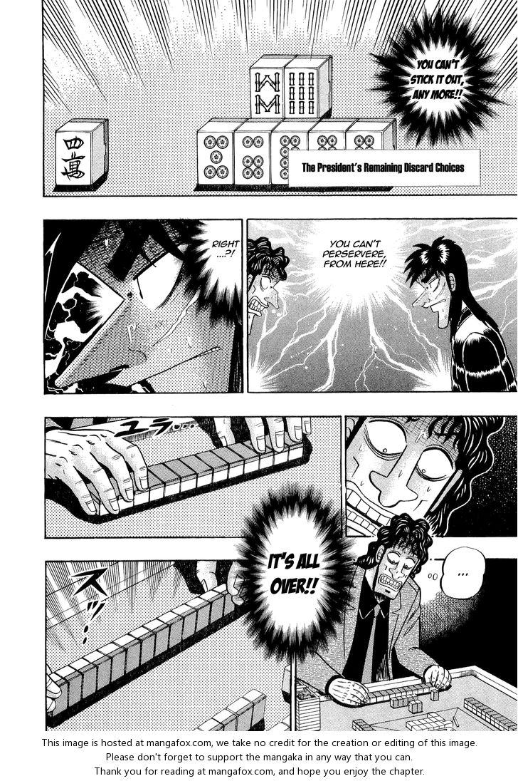 Read Kaiji Manga Online