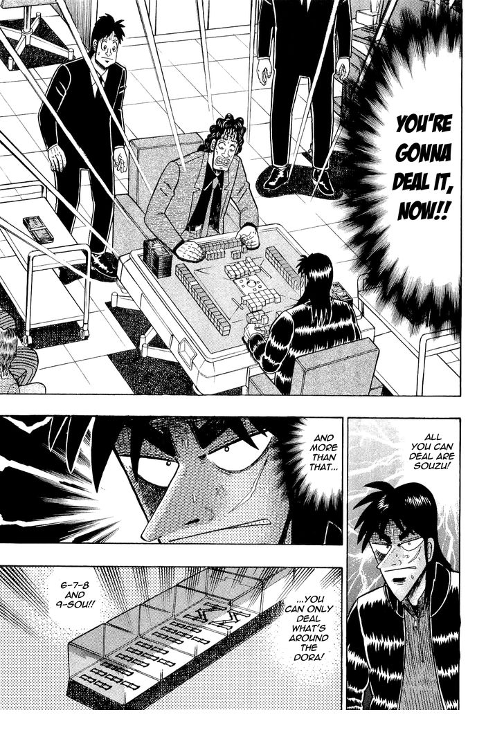 Read Kaiji Manga Online