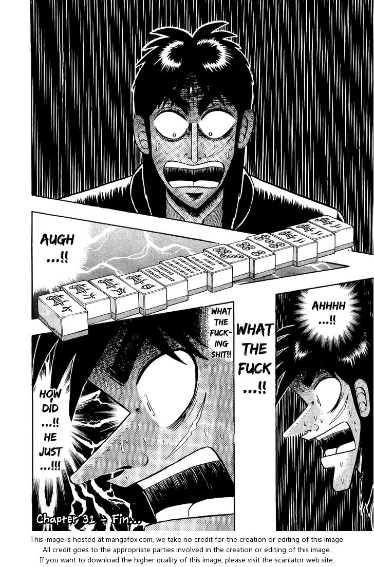 Read Kaiji Manga Online