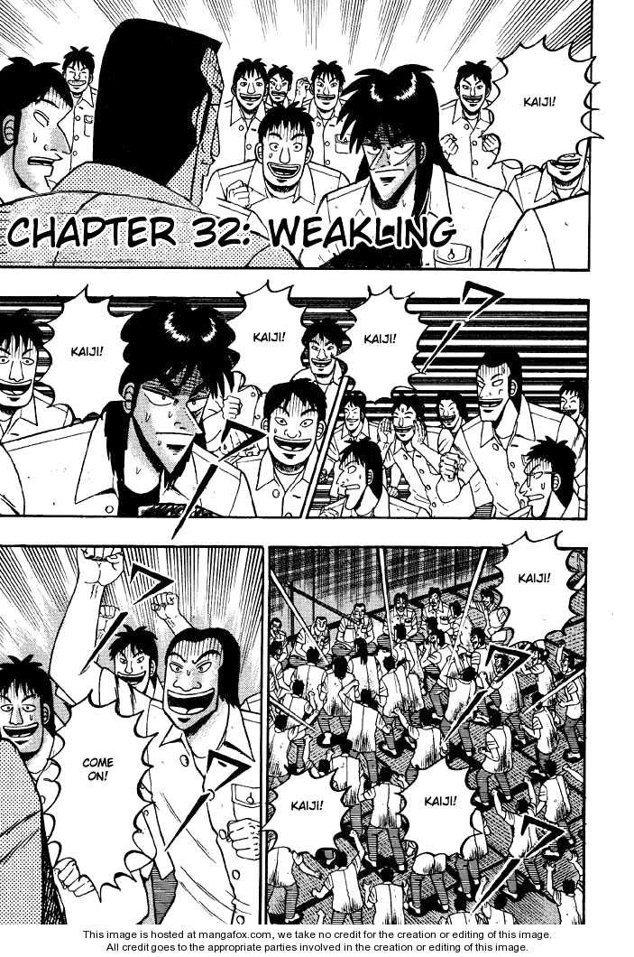 Read Kaiji Manga Online