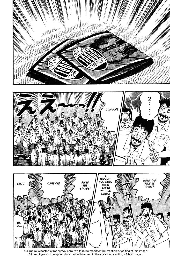 Read Kaiji Manga Online