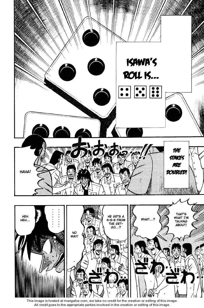 Read Kaiji Manga Online