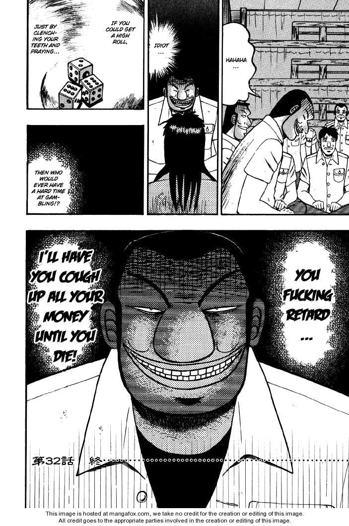 Read Kaiji Manga Online
