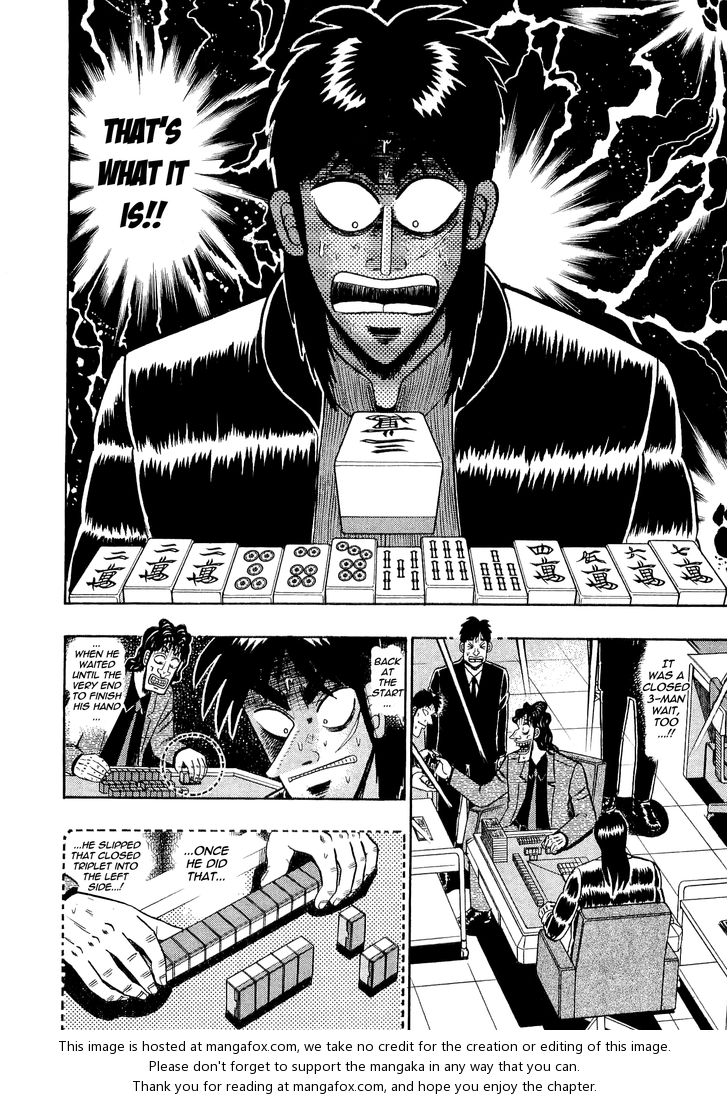 Read Kaiji Manga Online