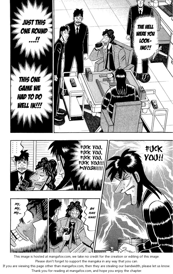 Read Kaiji Manga Online