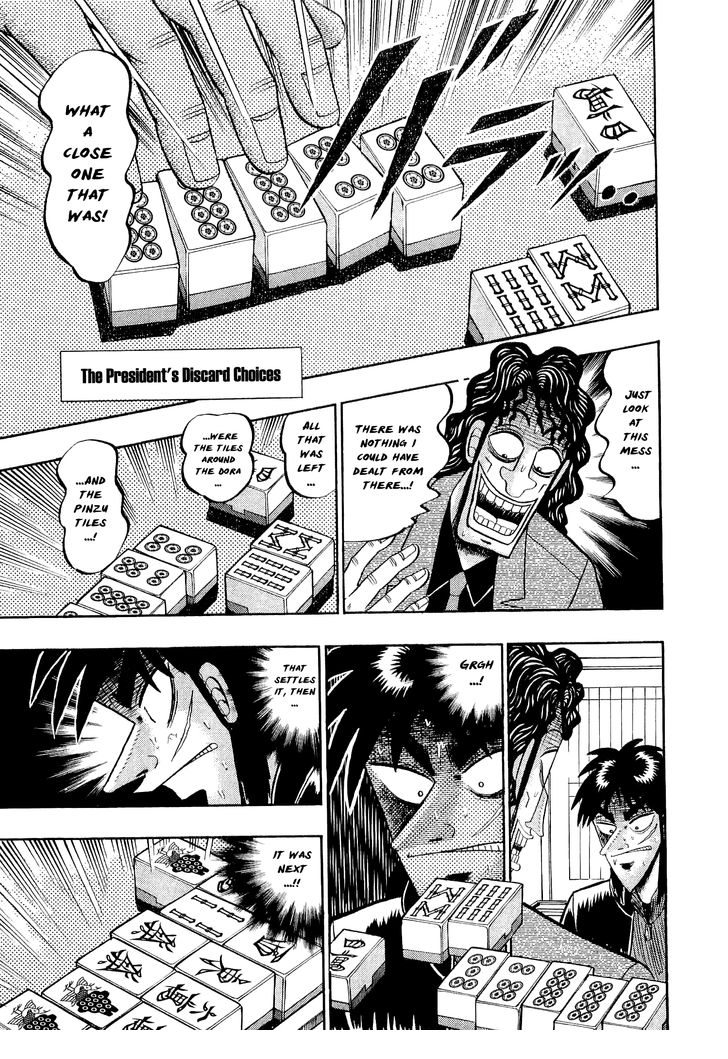 Read Kaiji Manga Online